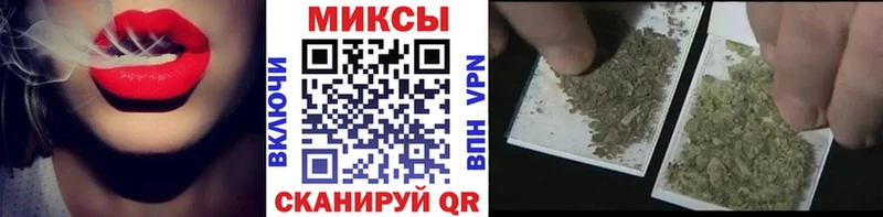 Бутират бутик  ОМГ ОМГ сайт  Беслан 