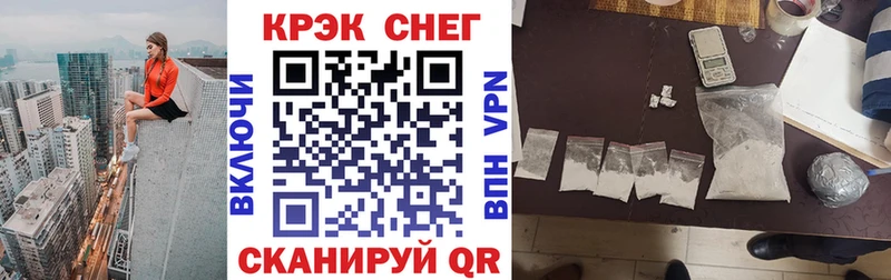 Cocaine 98%  Беслан 