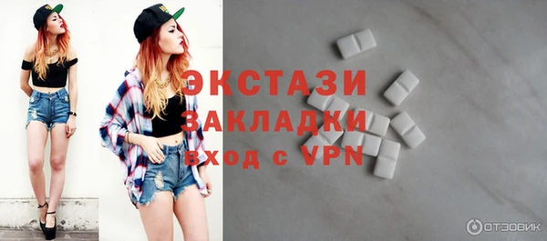 прущая мука Снежногорск