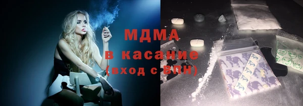 гашиш Аркадак