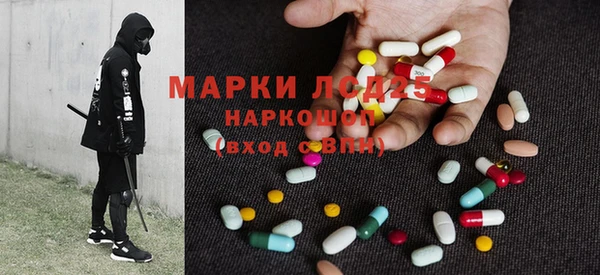 гашиш Аркадак