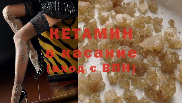 гашиш Аркадак