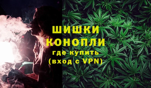 гашиш Аркадак