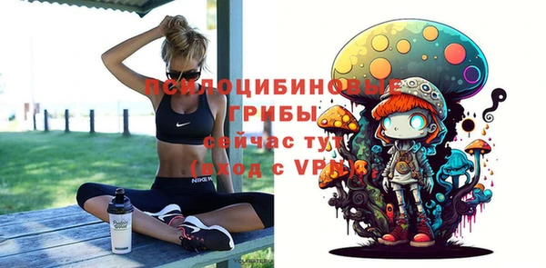 меф VHQ Арсеньев
