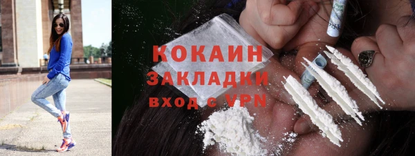 гашиш Аркадак