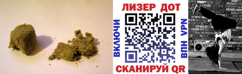 Лсд 25 экстази кислота Беслан